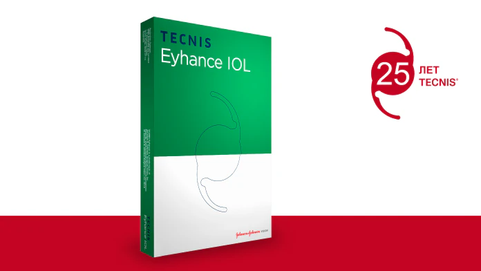 ИОЛ TECNIS Eyhance