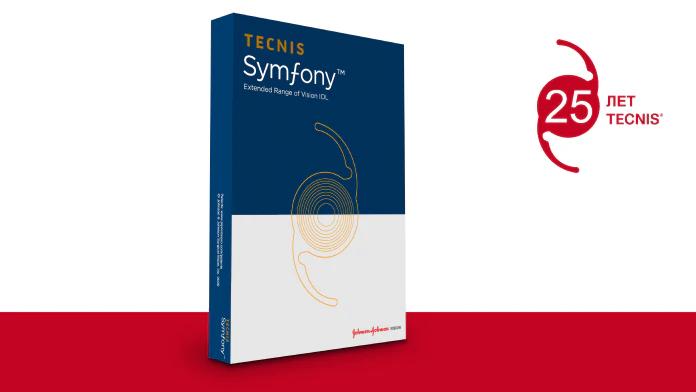 ИОЛ TECNIS Symfony 
