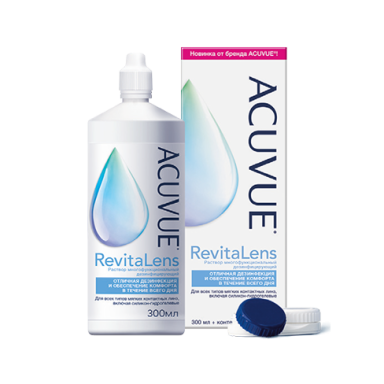 Многофункциональный дезинфицирующий раствор ACUVUE® RevitaLens