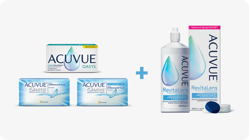 Многофункциональный дезинфицирующий раствор ACUVUE® RevitaLens media large