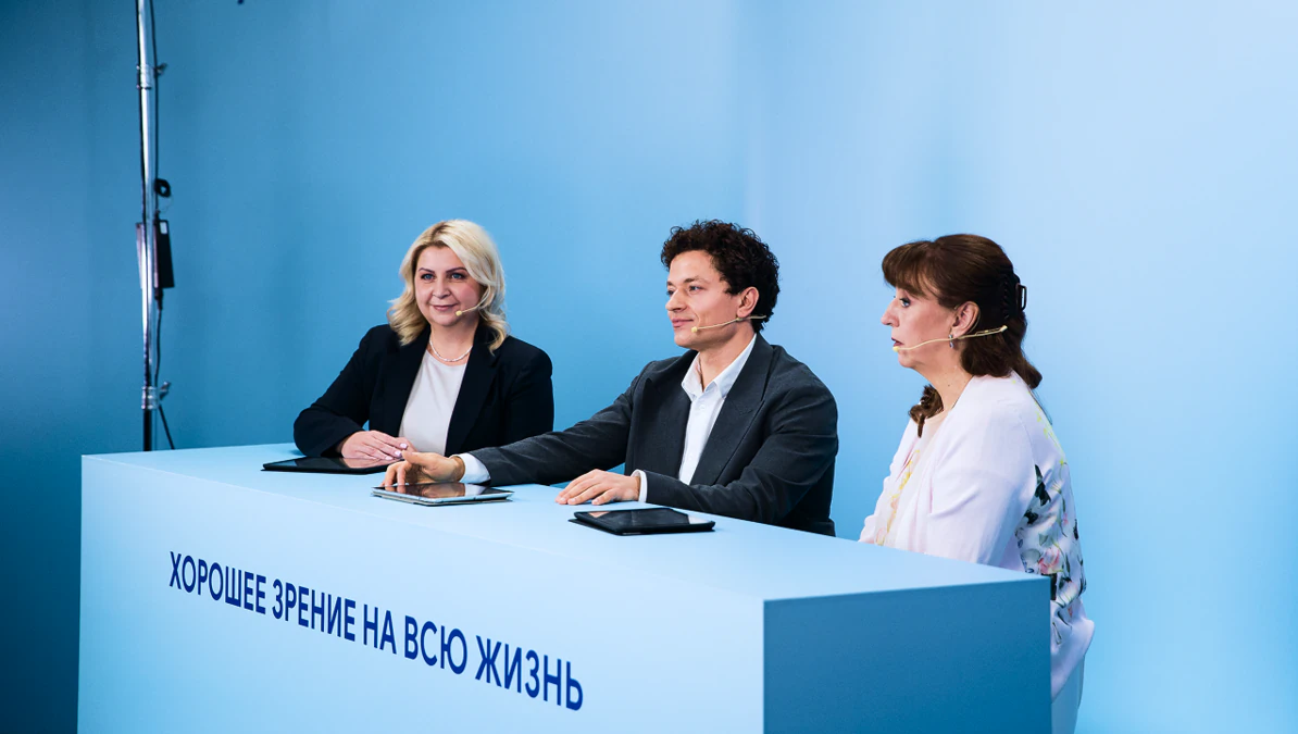 Ведущие acuvue eye health advisor