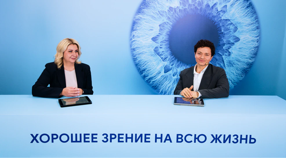 Ведущие acuvue eye health advisor