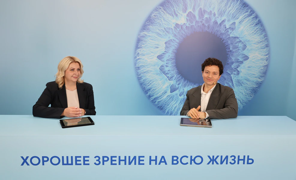 AEHA конференция 2025 спикеры